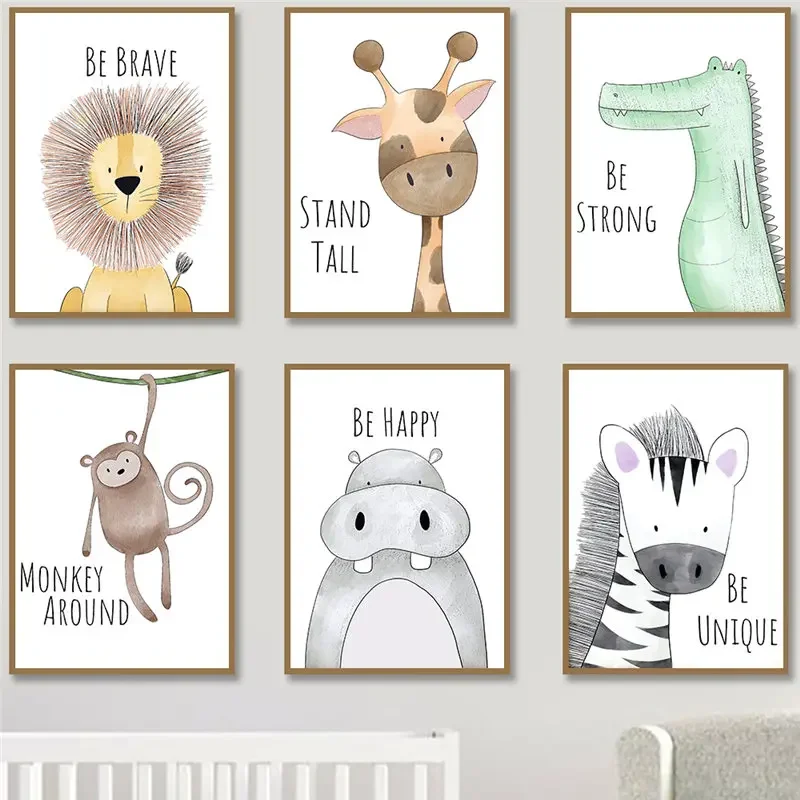 Baby Nursery Quotes Wall Art - 赤ちゃんのためのかわいい動物の漫画のポスター、保育園の壁の芸術、インスピレーションを与える引用、キリン、ライオン、勇敢になる、子供部屋のためのキャンバスプリント