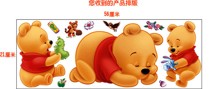 3d くまのプーさんウォールステッカー子供部屋用取り外し可能 - Baby Nursery Winnie The Pooh のレビューと価格