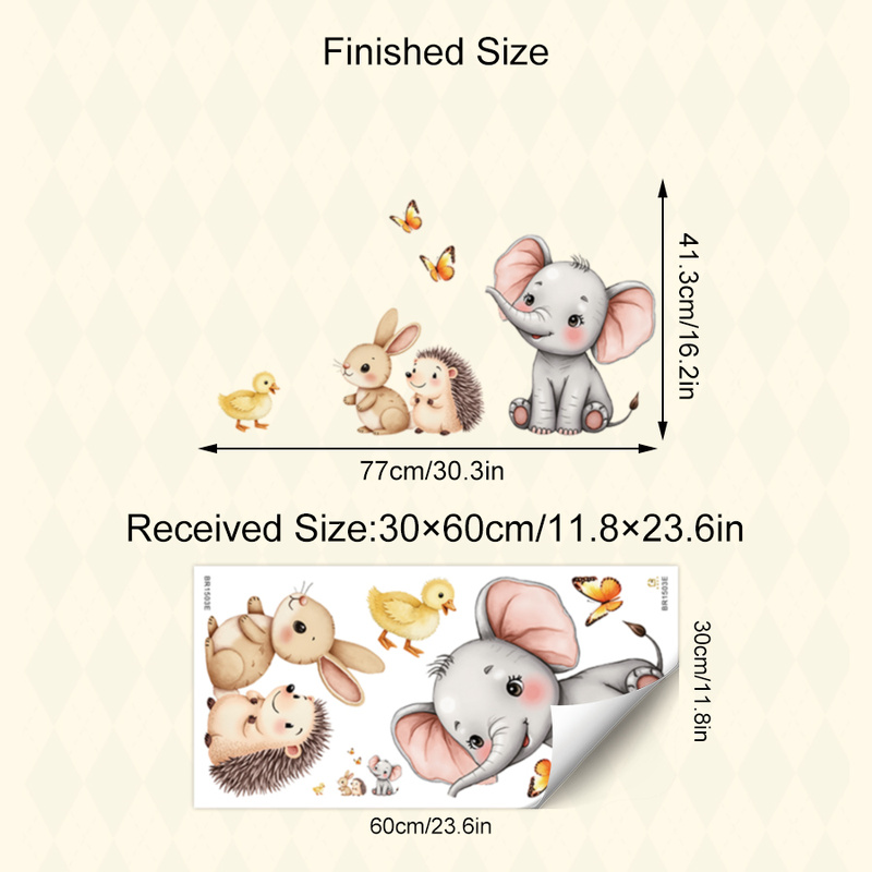 漫画の動物の壁ステッカー - 象バニーハリネズミ保育園デカー - Baby Nursery Pictures のレビューと価格